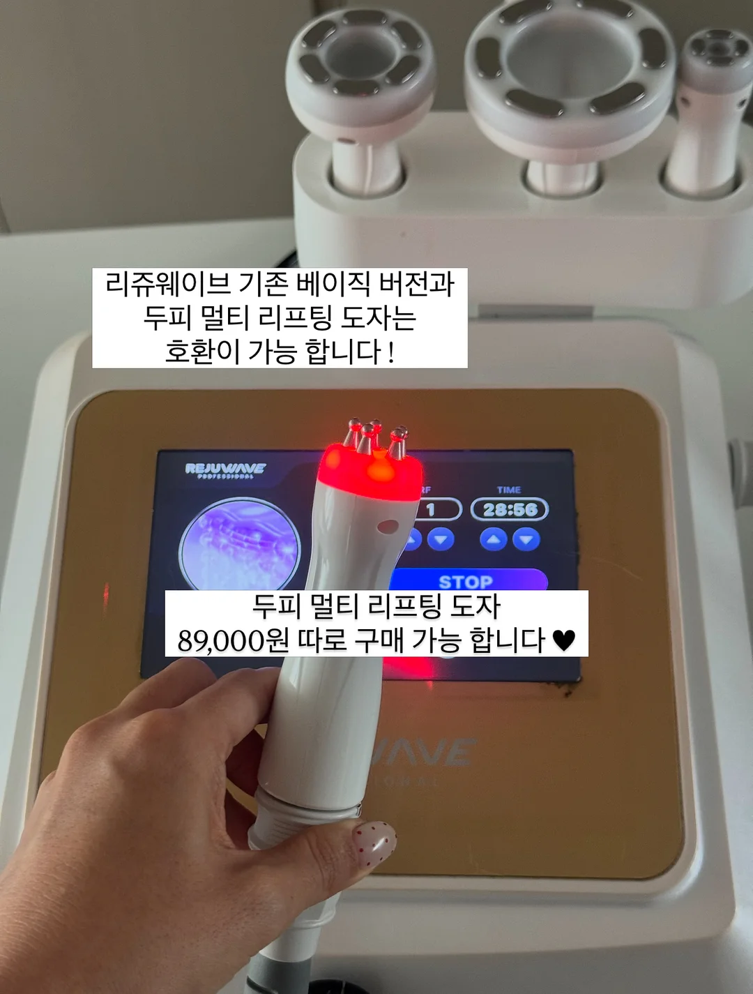 아스트로보이(아톰) 박스티셔츠 1