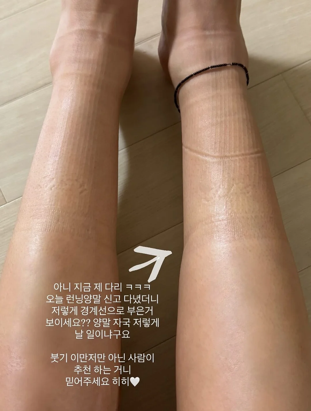 소상공인 영업시장 DB 11