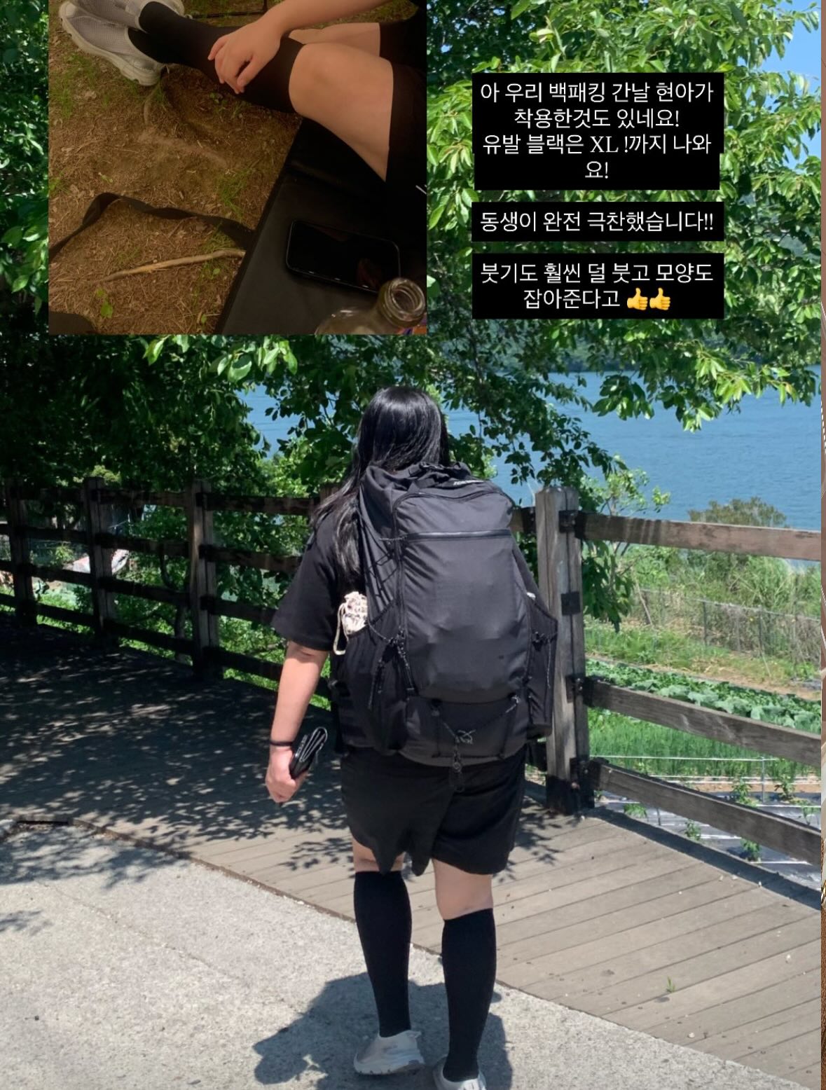 소상공인 영업시장 DB 12