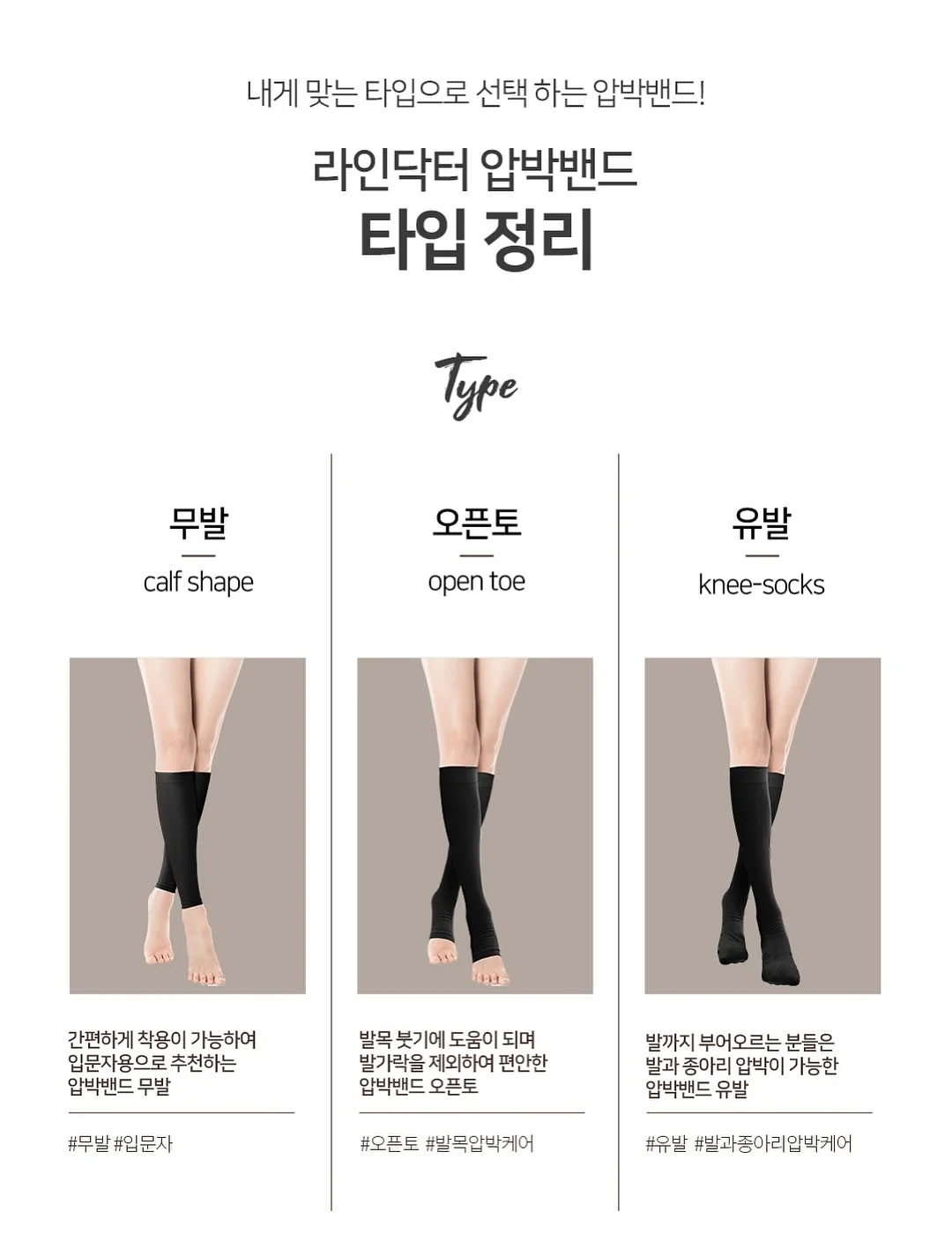 소상공인 영업시장 DB 9