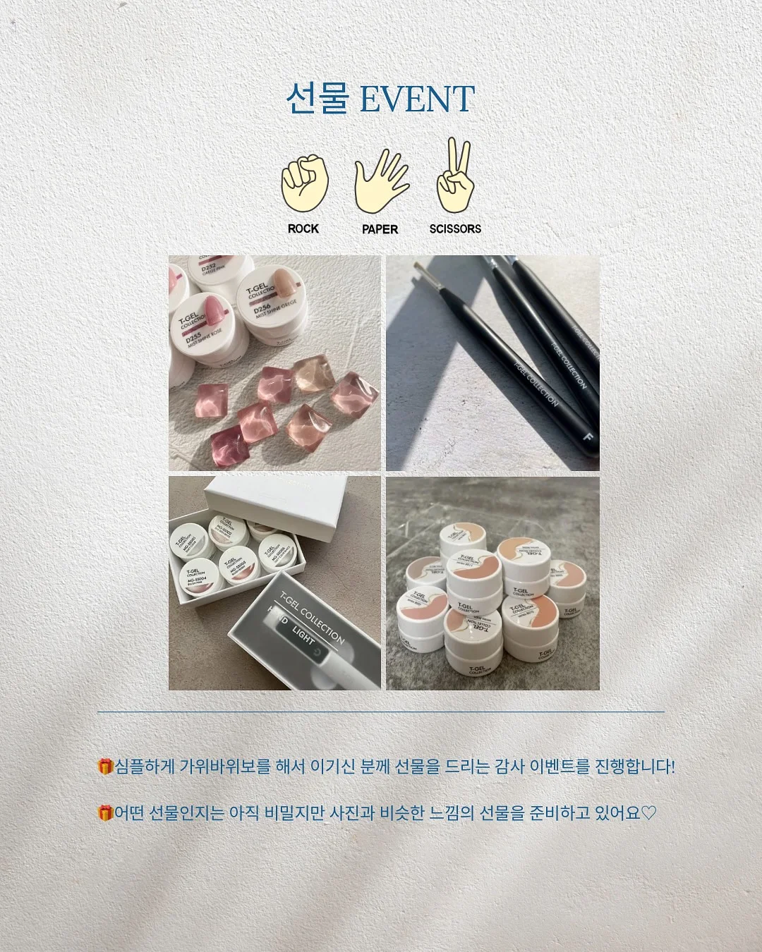 앤디드레스 4