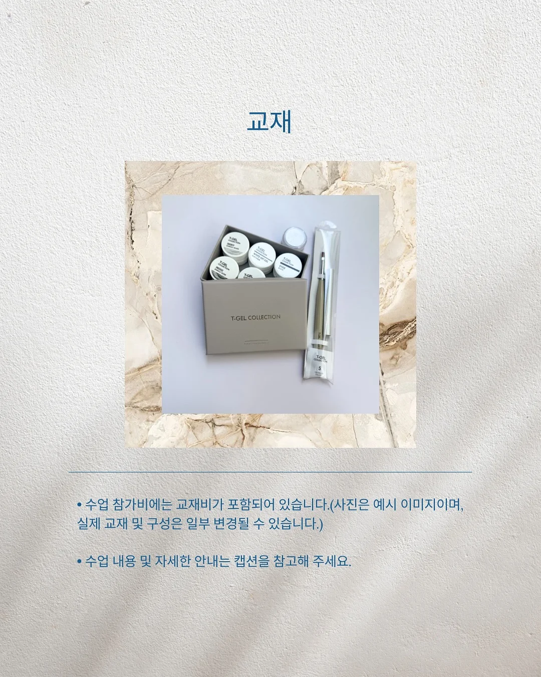 앤디드레스 5