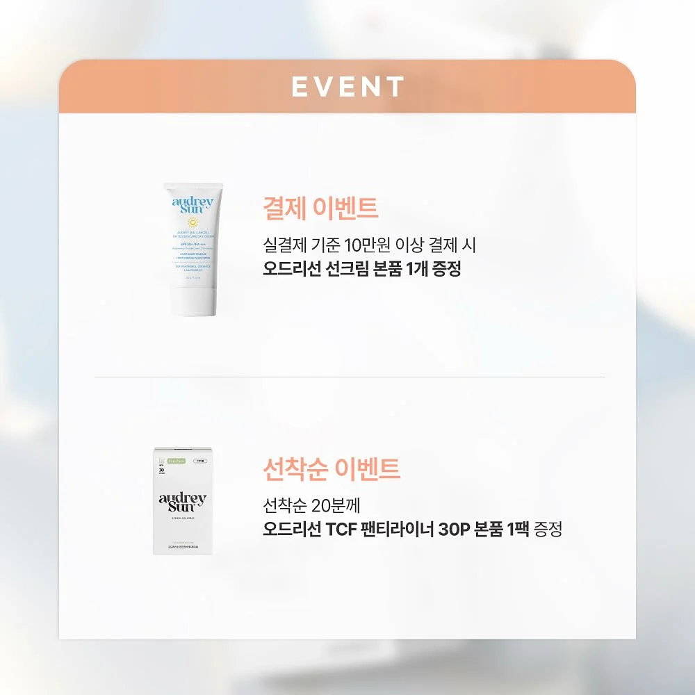 용기 보석 활동 1
