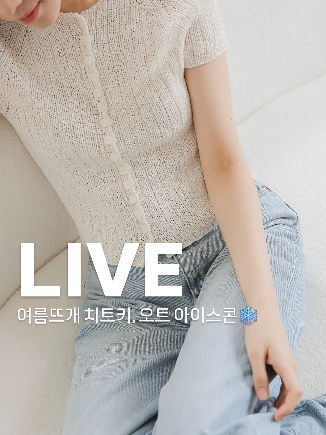 체인 목걸이 1