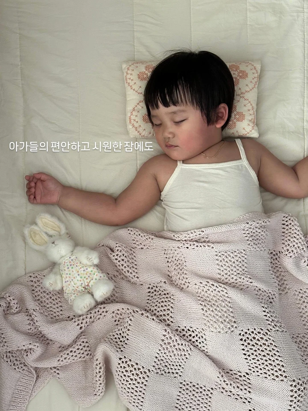 체인 목걸이 12