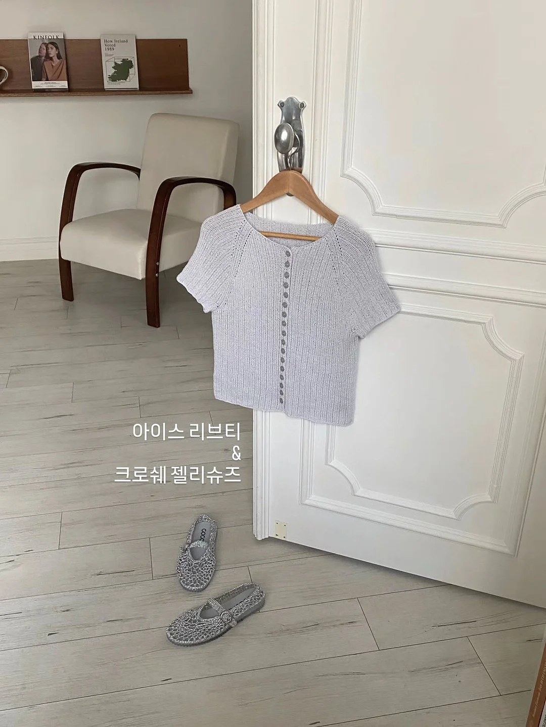 체인 목걸이 8