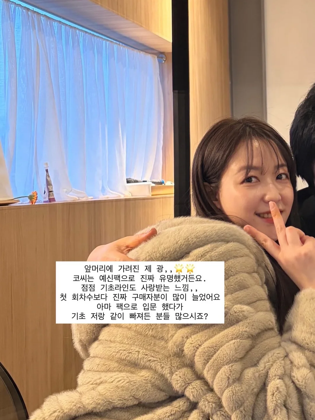 폴로 코맥 플리츠 쇼츠 1