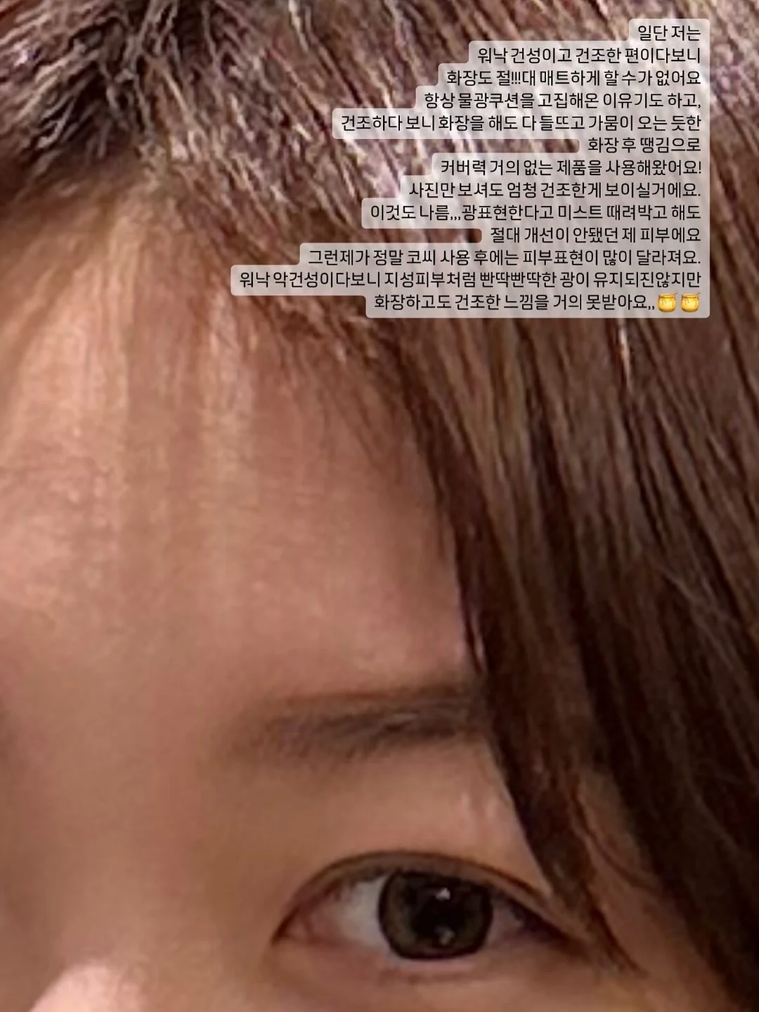 폴로 코맥 플리츠 쇼츠 4