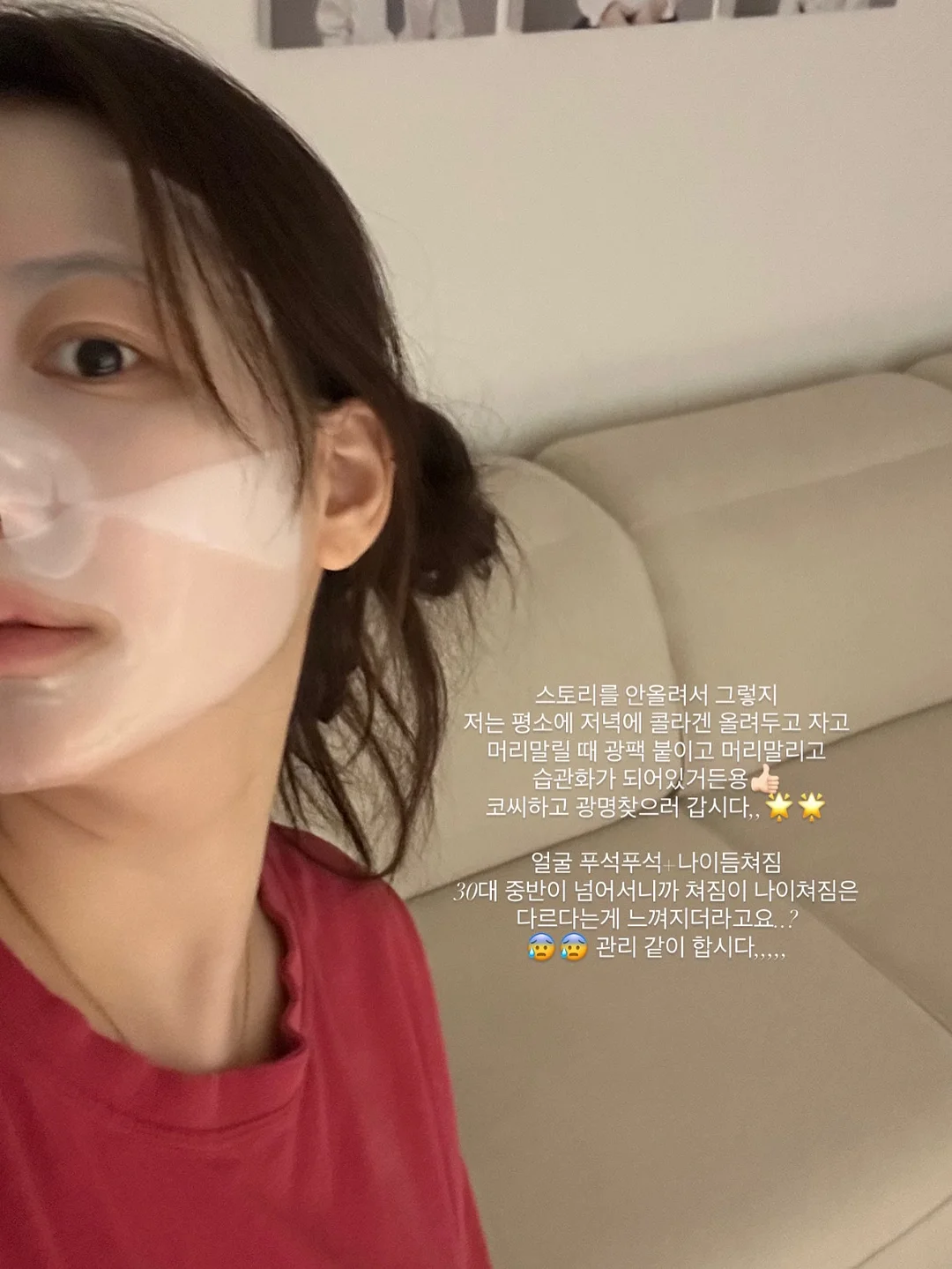 폴로 코맥 플리츠 쇼츠 6