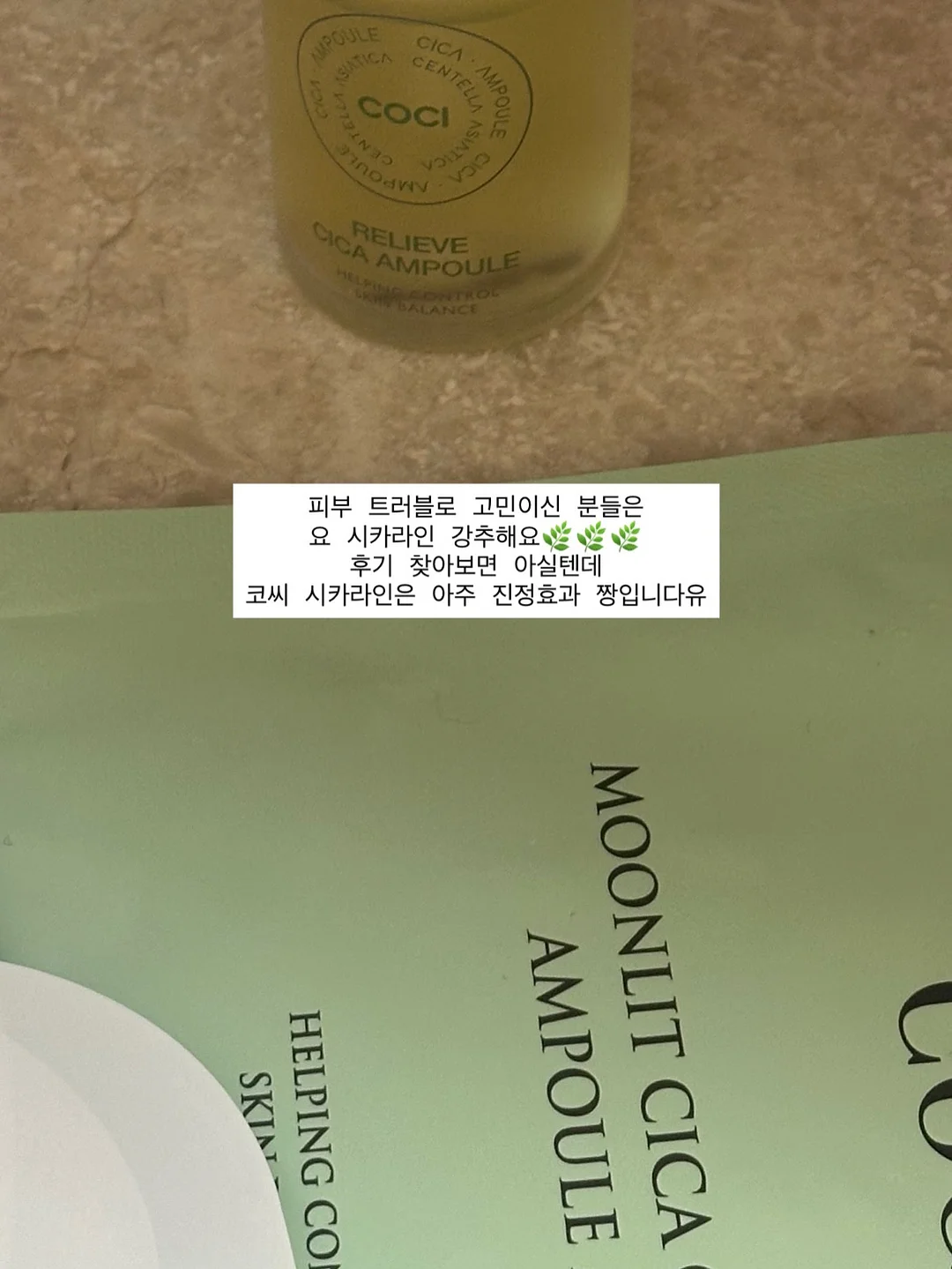 폴로 코맥 플리츠 쇼츠 7