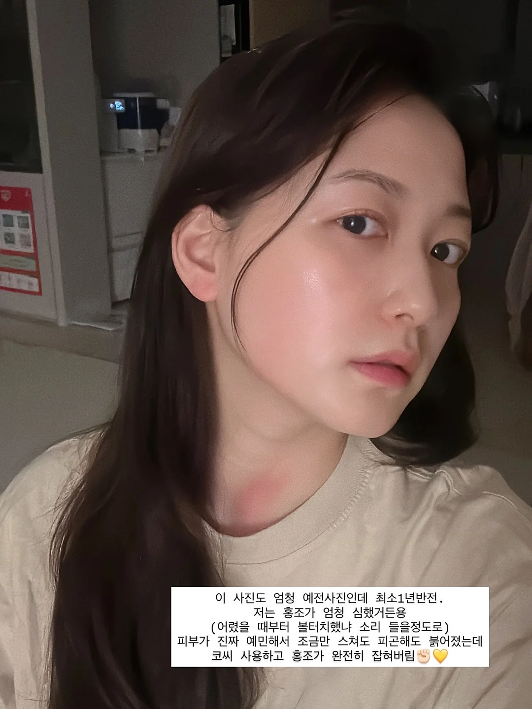 폴로 코맥 플리츠 쇼츠 10
