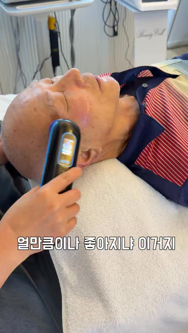 슈베가든 다진 야채 스틱