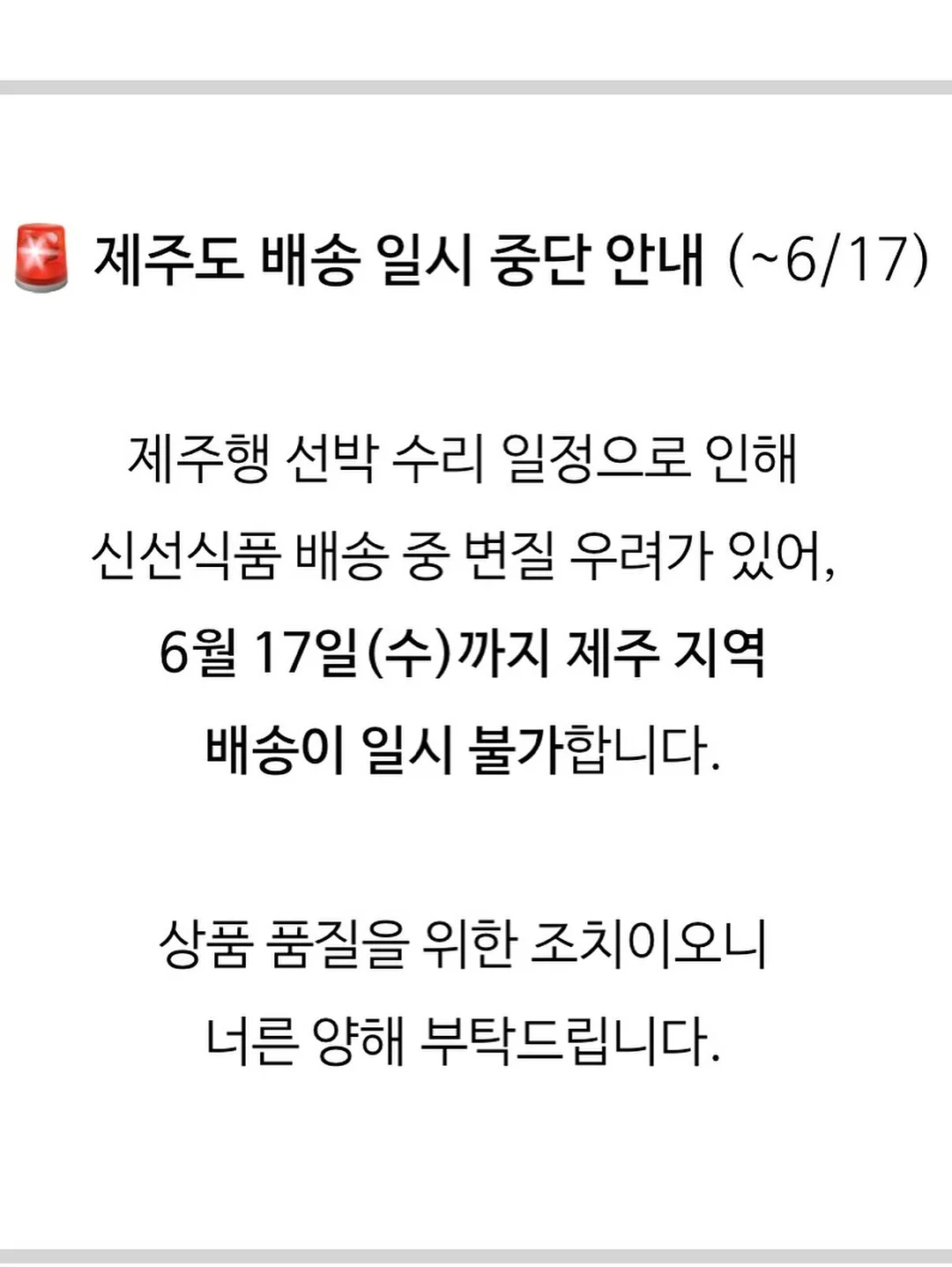 홈캠 9