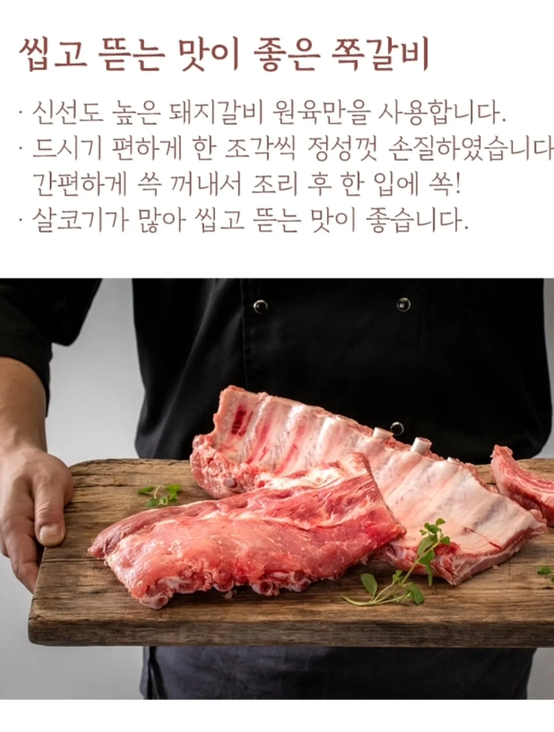 수어플룸 코튼 원피스 14
