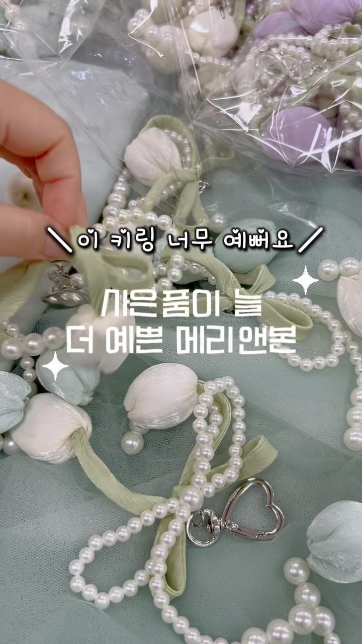 브르크린 티셔츠