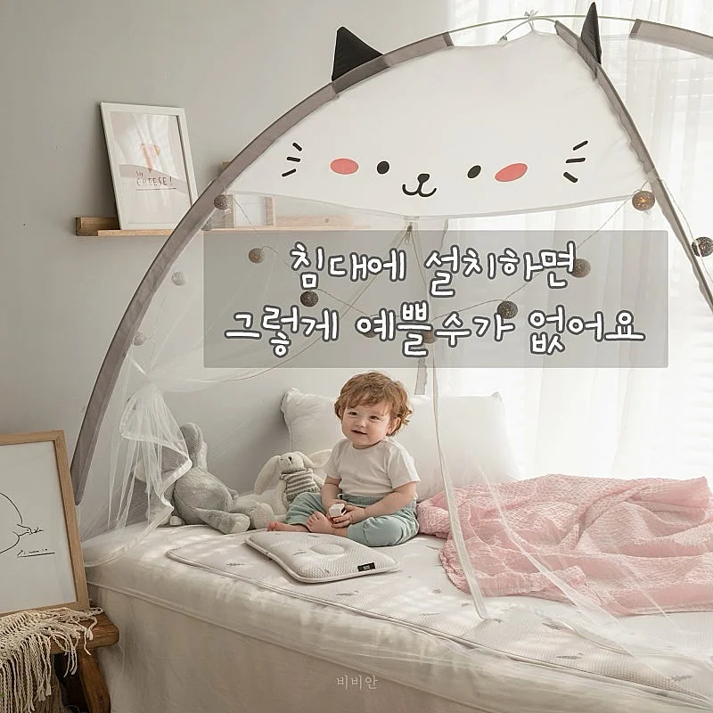 클로드 마스터 가이드라인 4