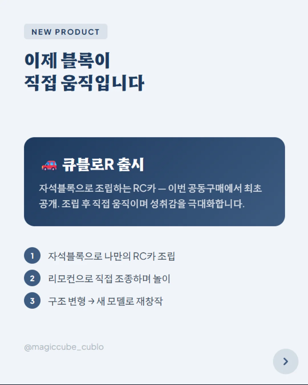 스터디 부스터 젤리 모로오렌지맛 5