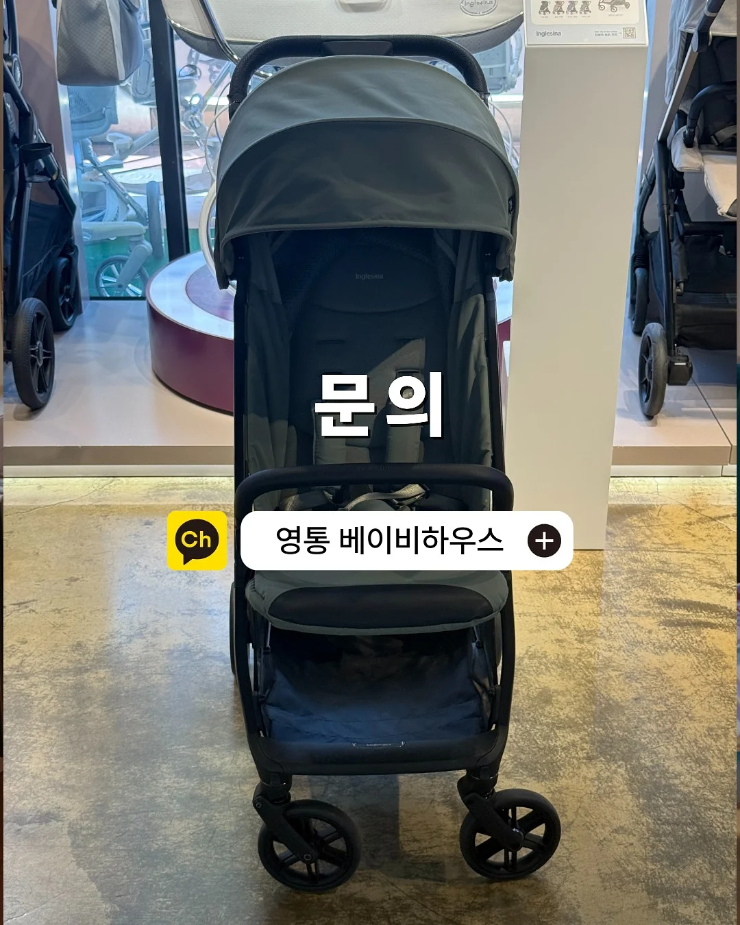 앵거스박 안심소불고기 샌드위치 3