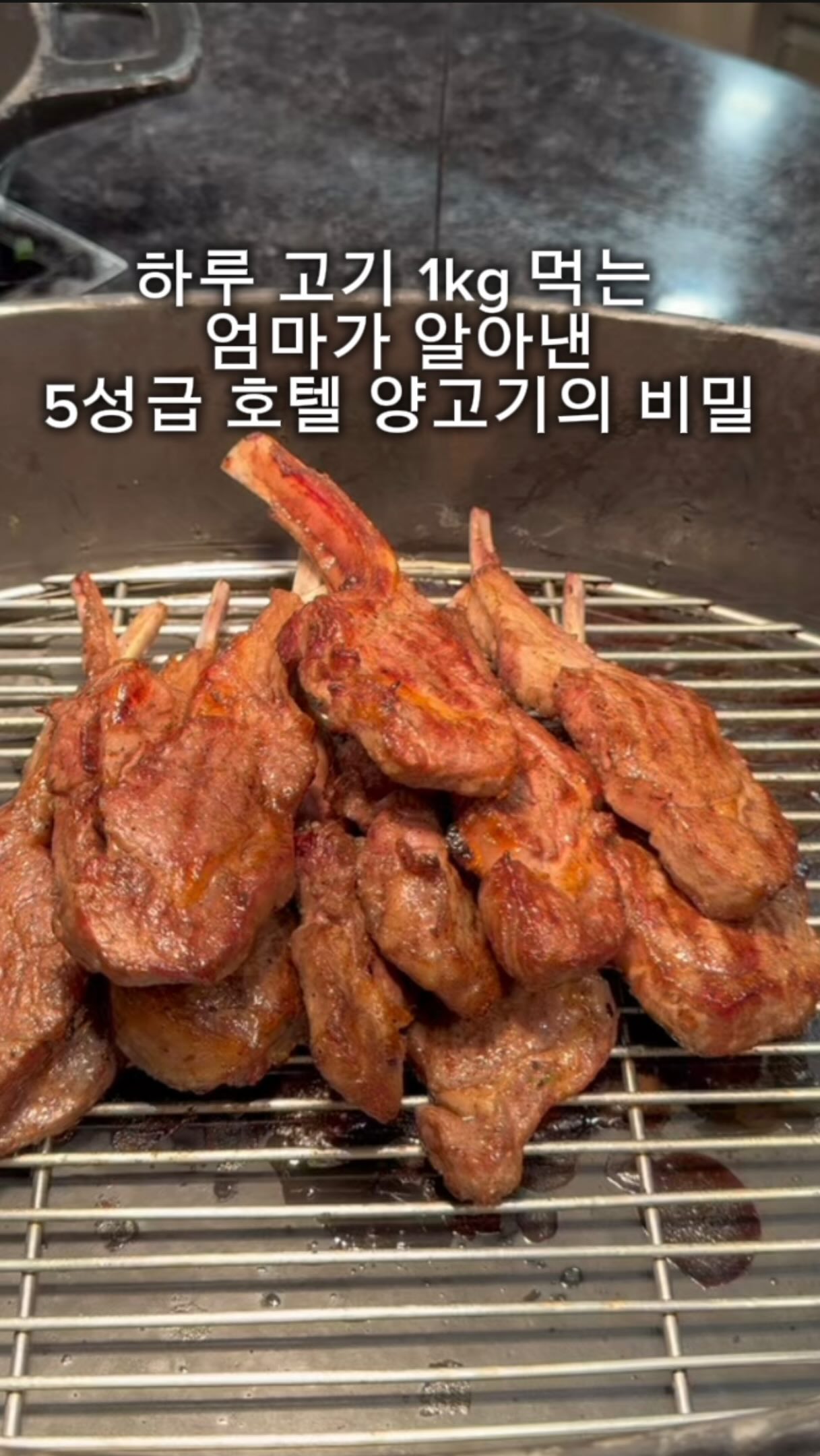 JAJU AIR 코튼 루즈핏 반팔 라운지 티셔츠