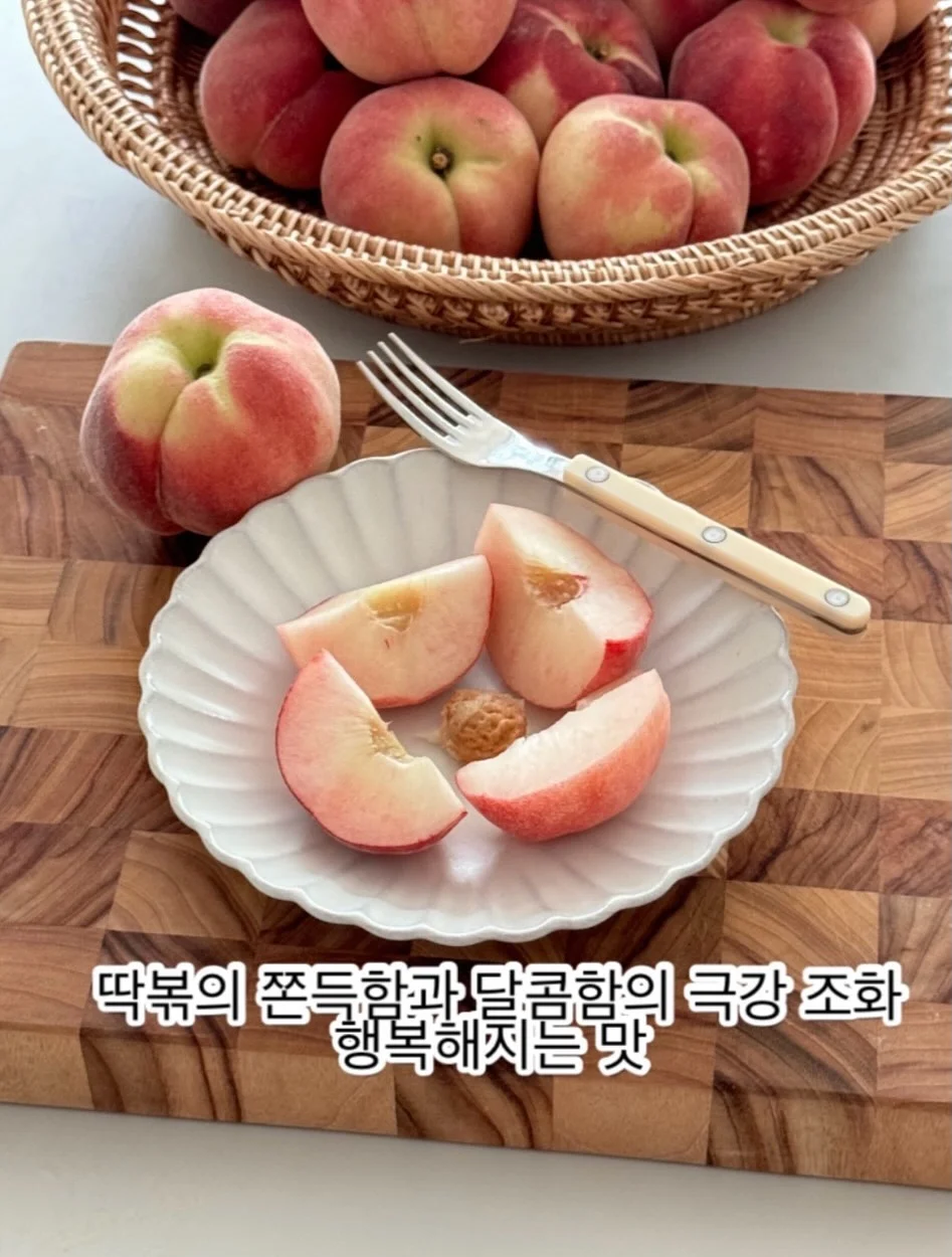 혼주 실크 한복 대여 2