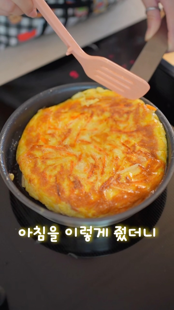 코지단가라티