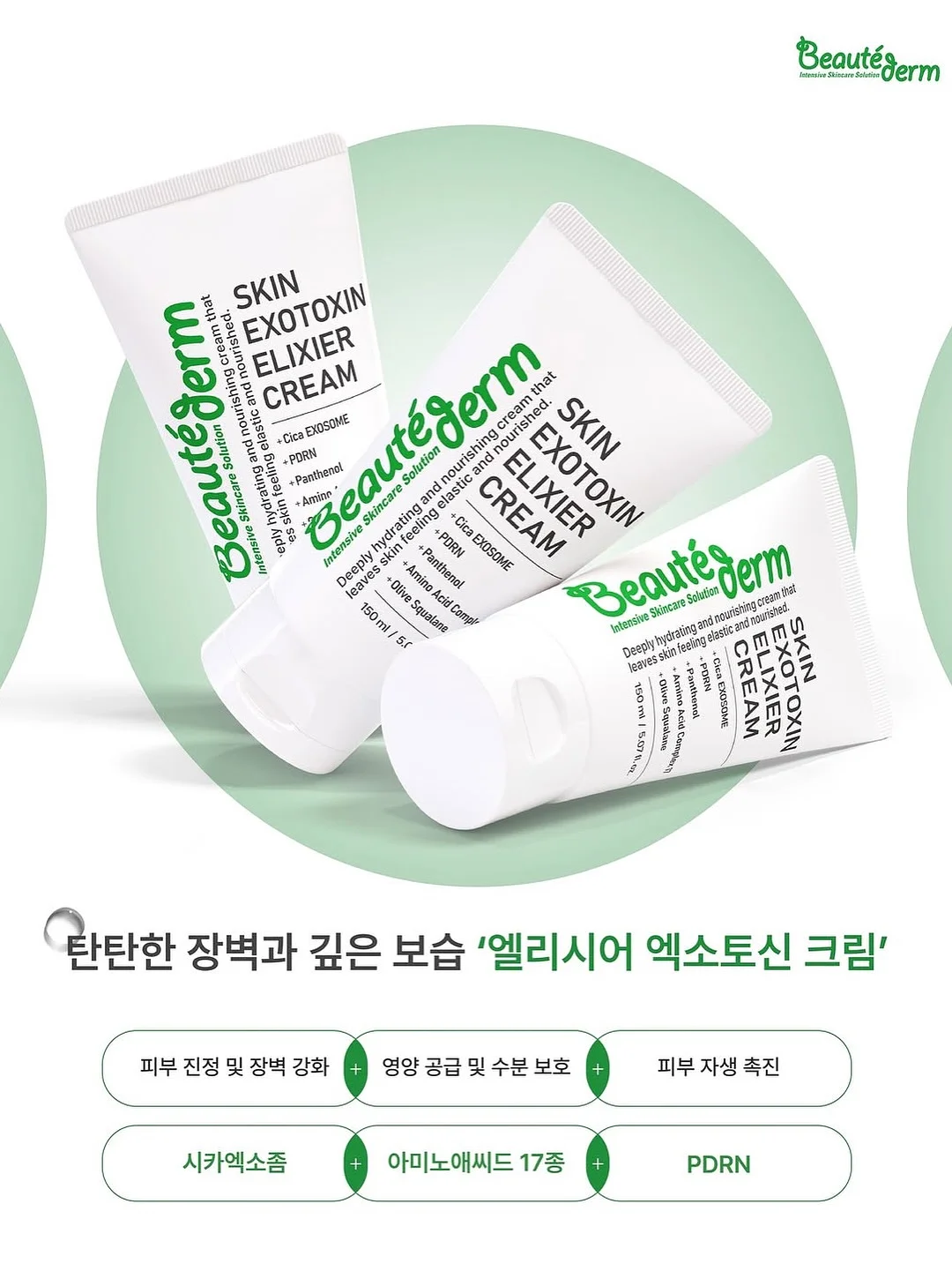 레이어드 원피스 6
