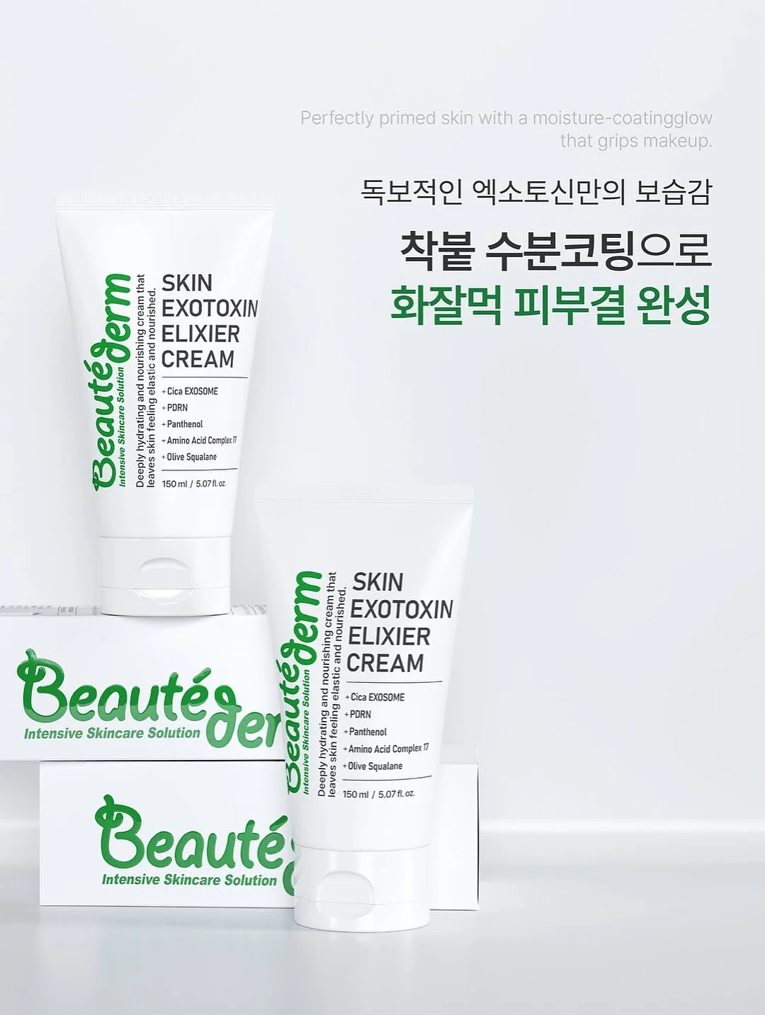 레이어드 원피스 7