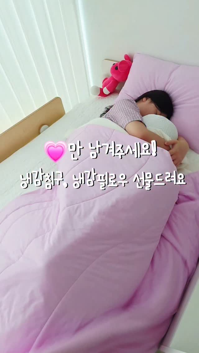 마마스파파 브오세트