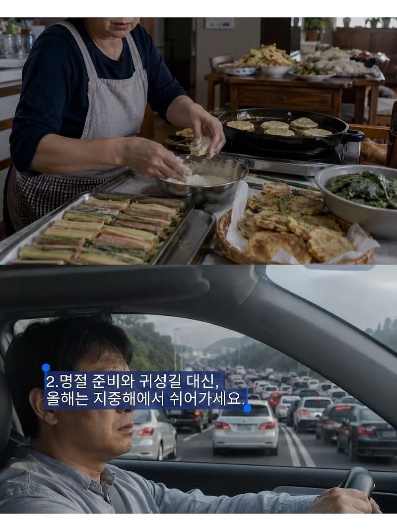 어린이 1:1 물레특강 3