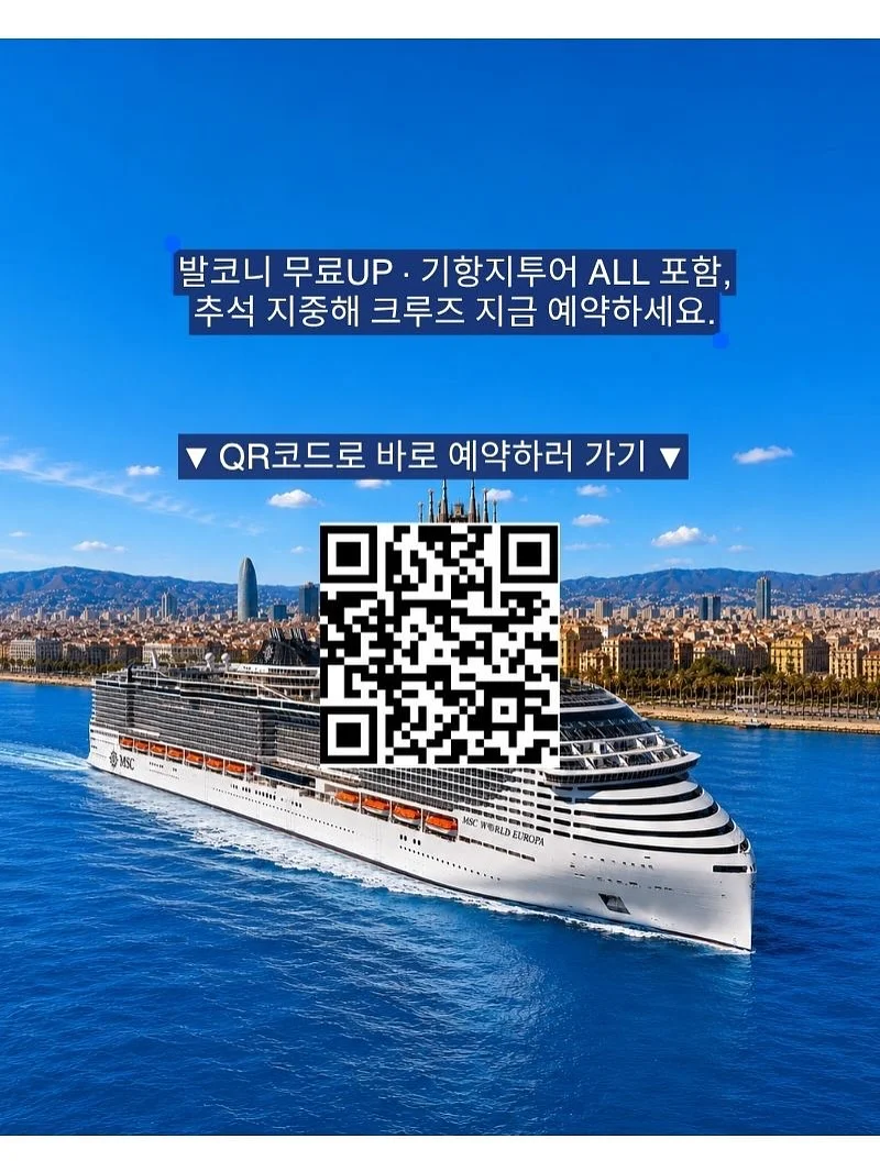 어린이 1:1 물레특강 7