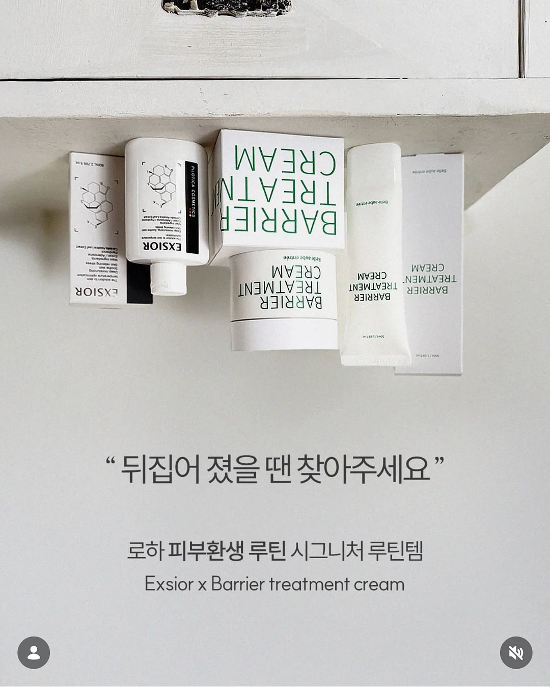 샤넬 쇼퍼백 1