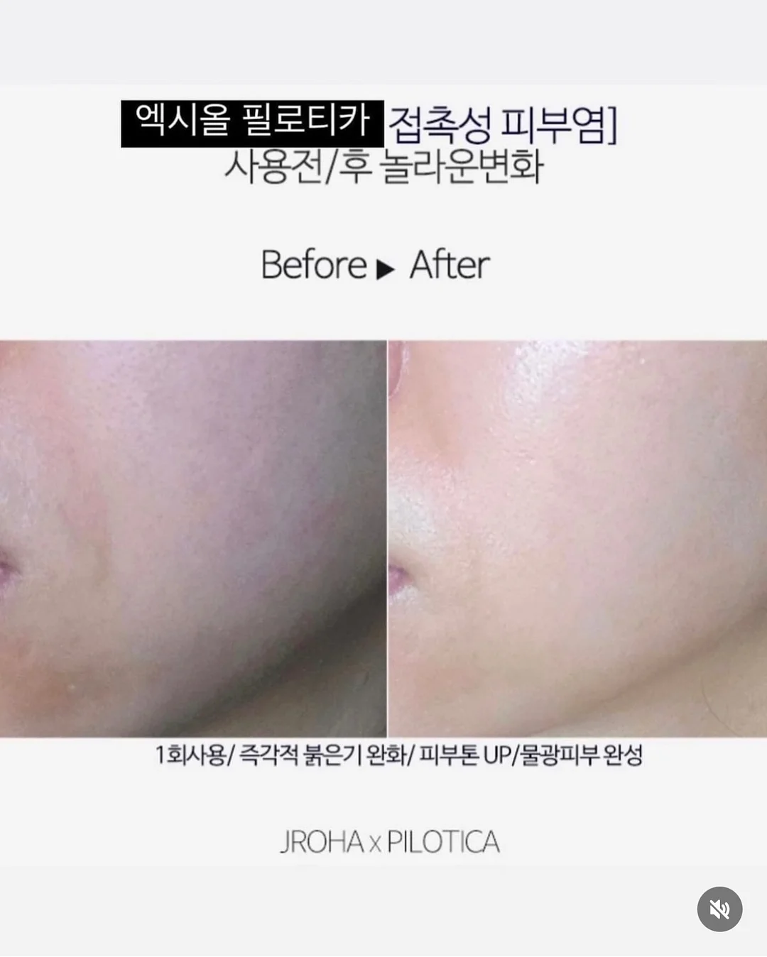 샤넬 쇼퍼백 12