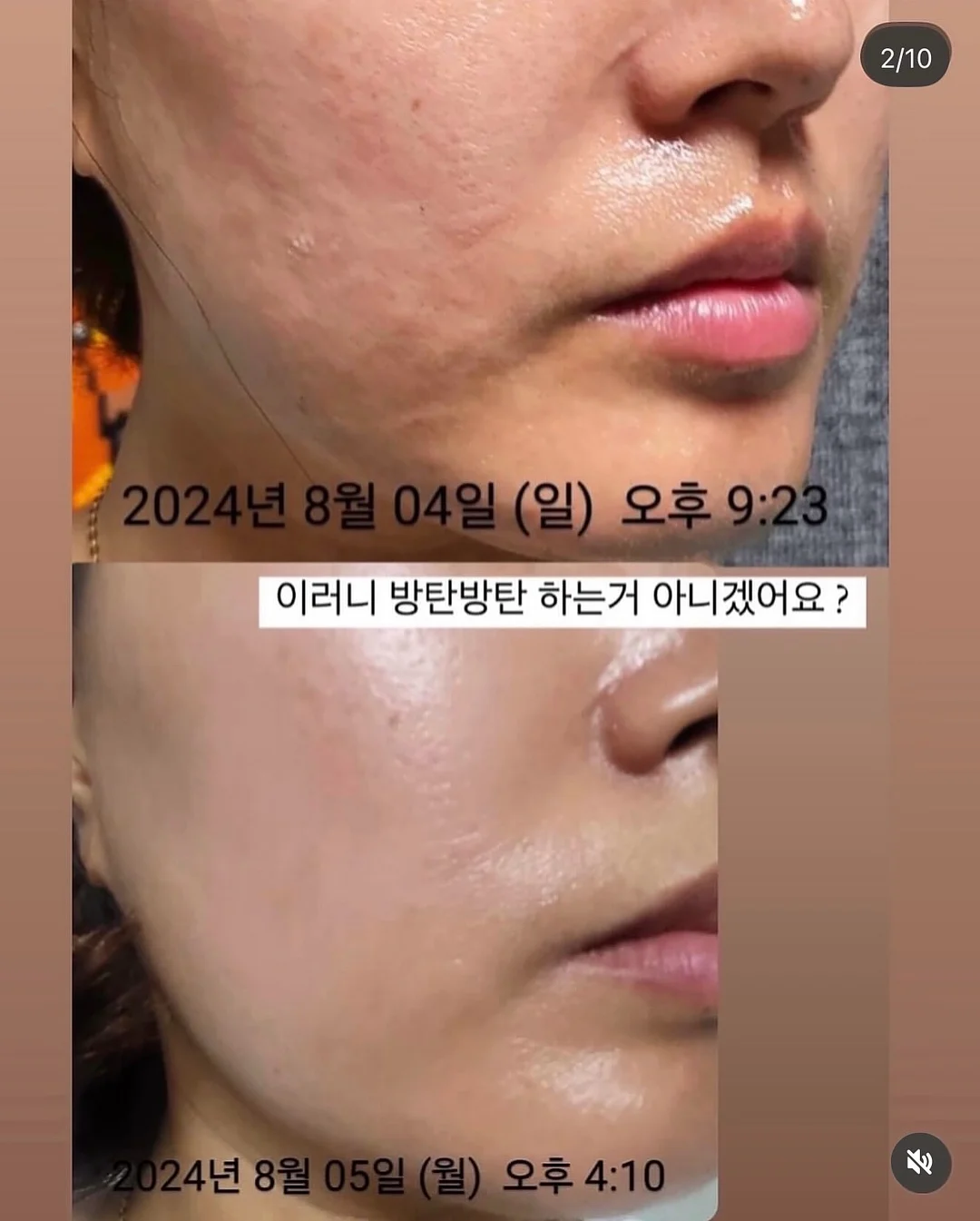 샤넬 쇼퍼백 3