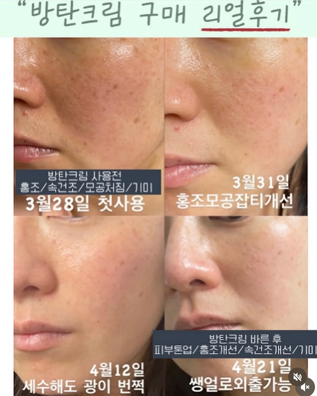 샤넬 쇼퍼백 7