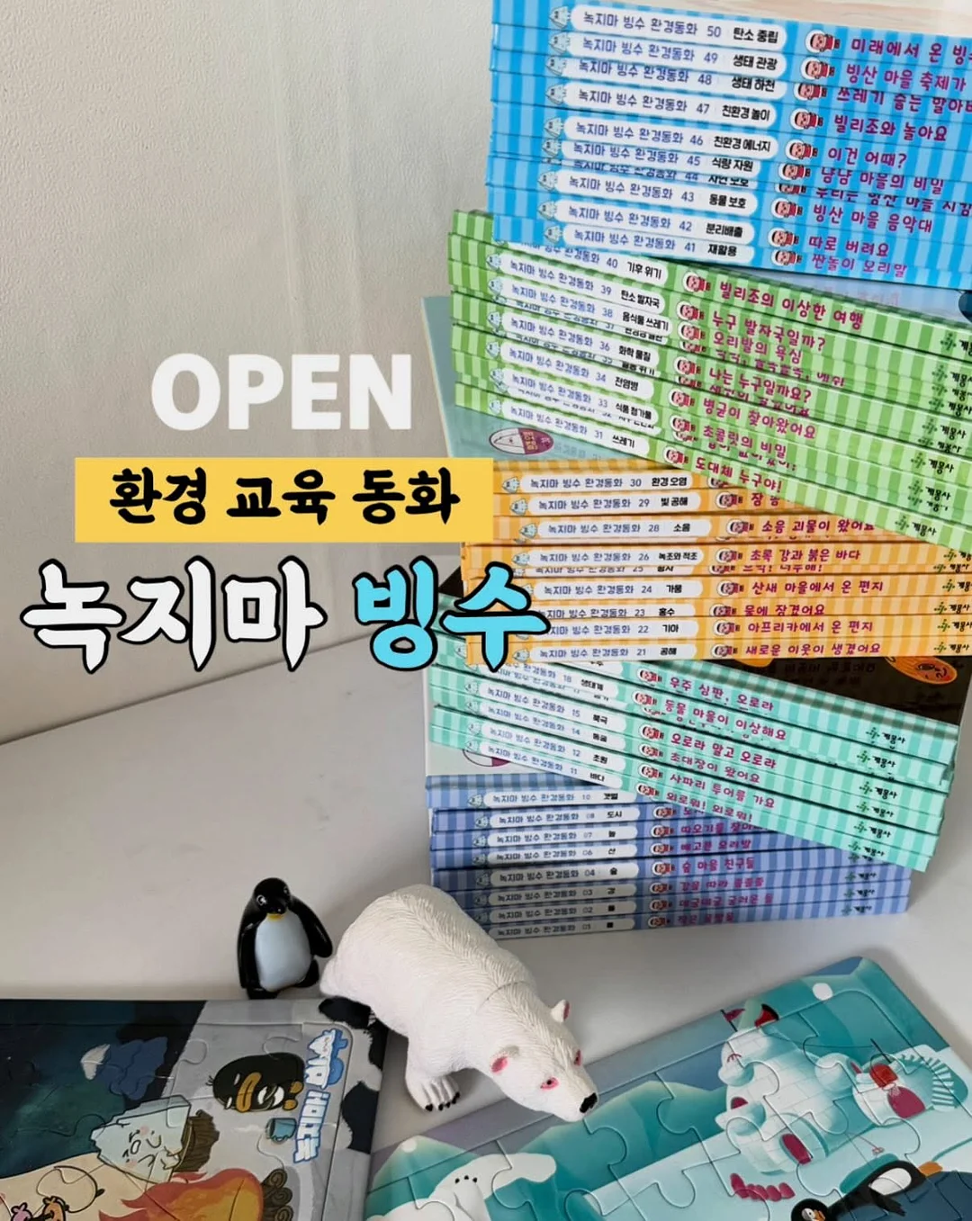 반팔 TT 1