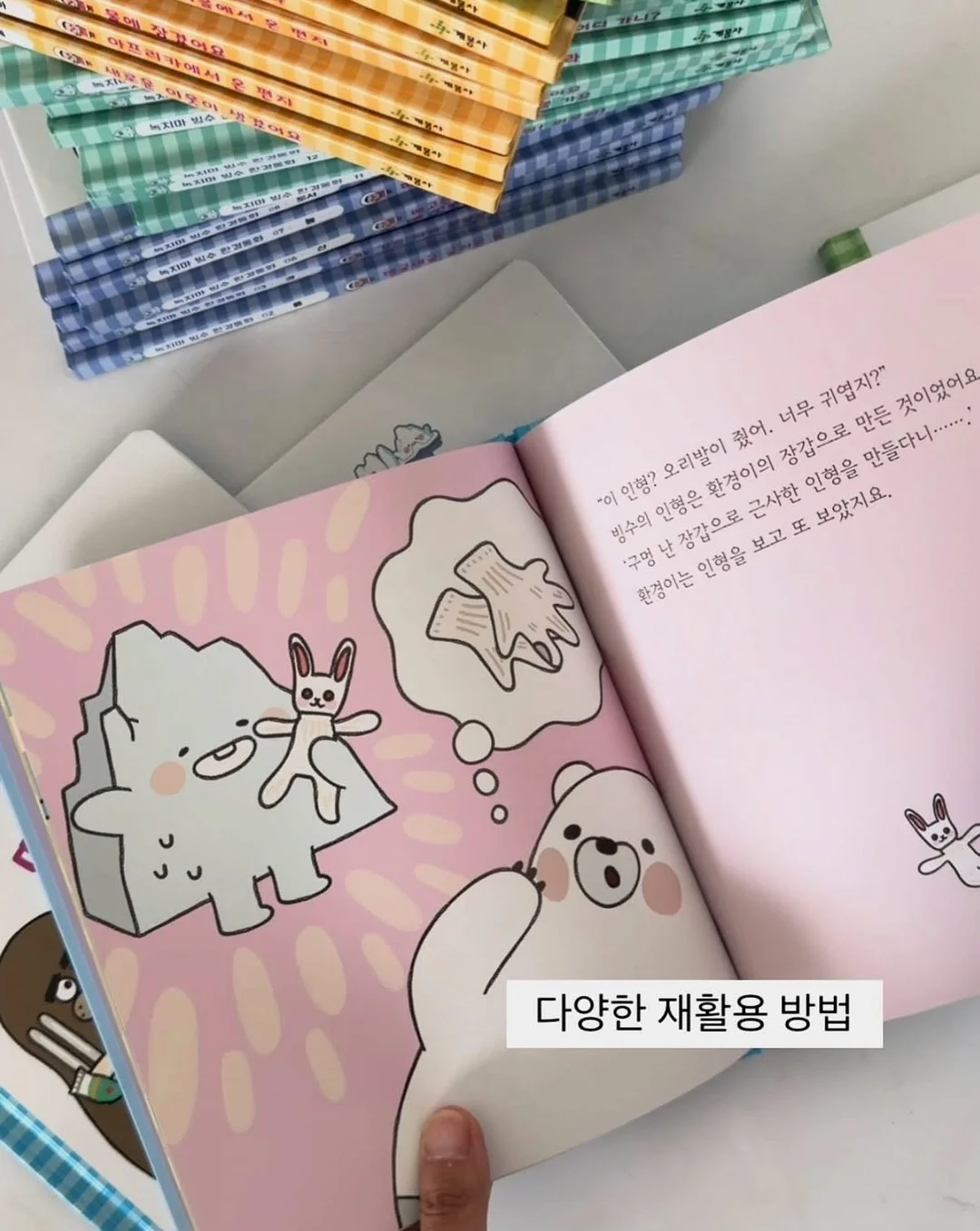 반팔 TT 12