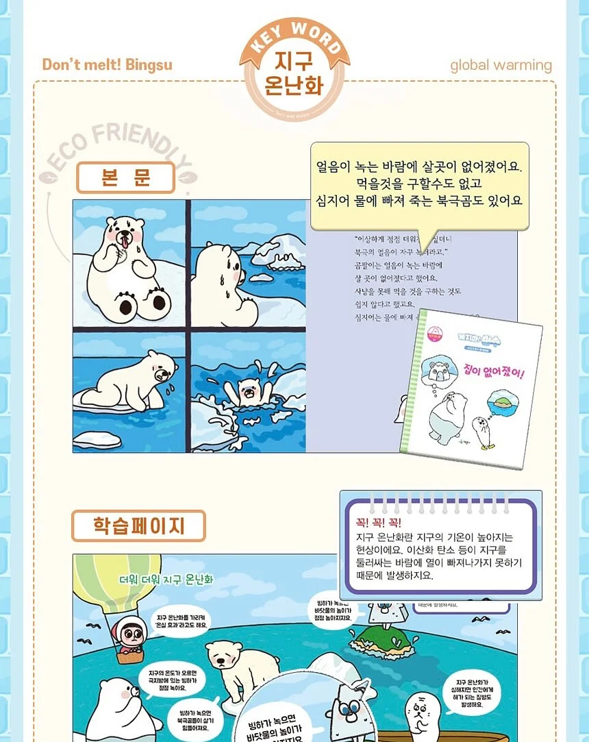 반팔 TT 17