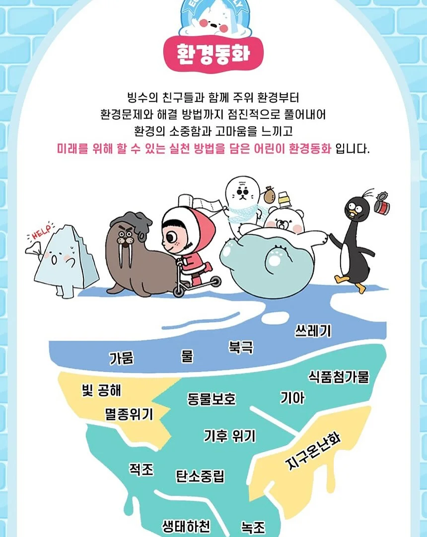 반팔 TT 4