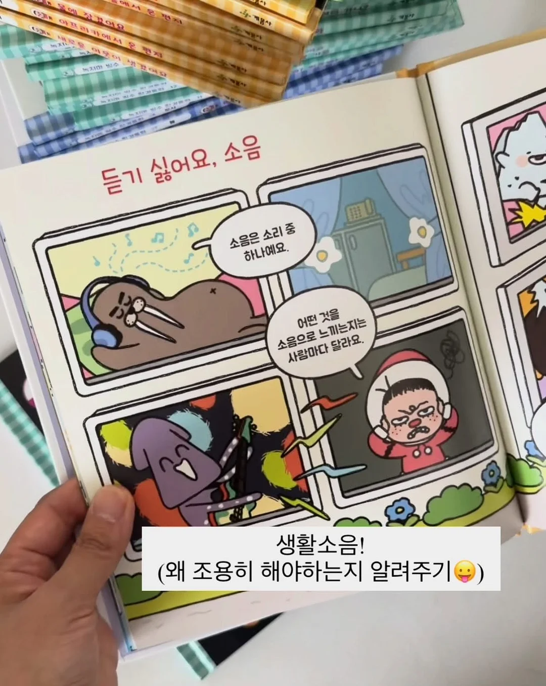 반팔 TT 10