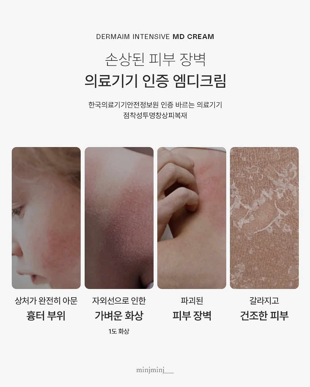 슬이담 10월 예약 3