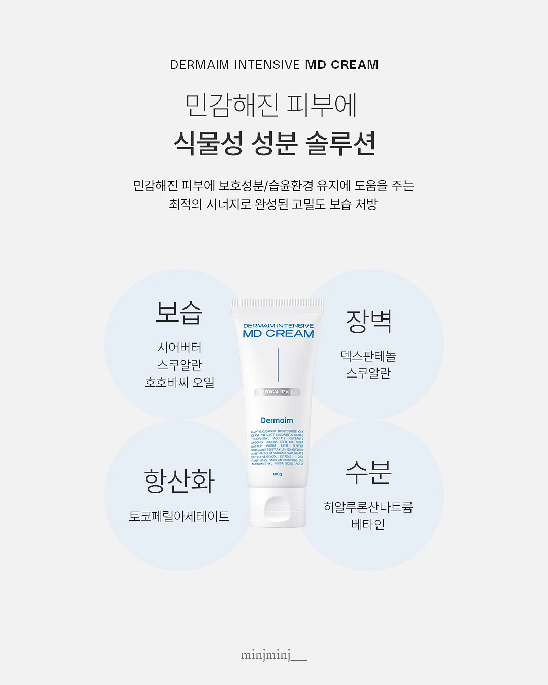 슬이담 10월 예약 4