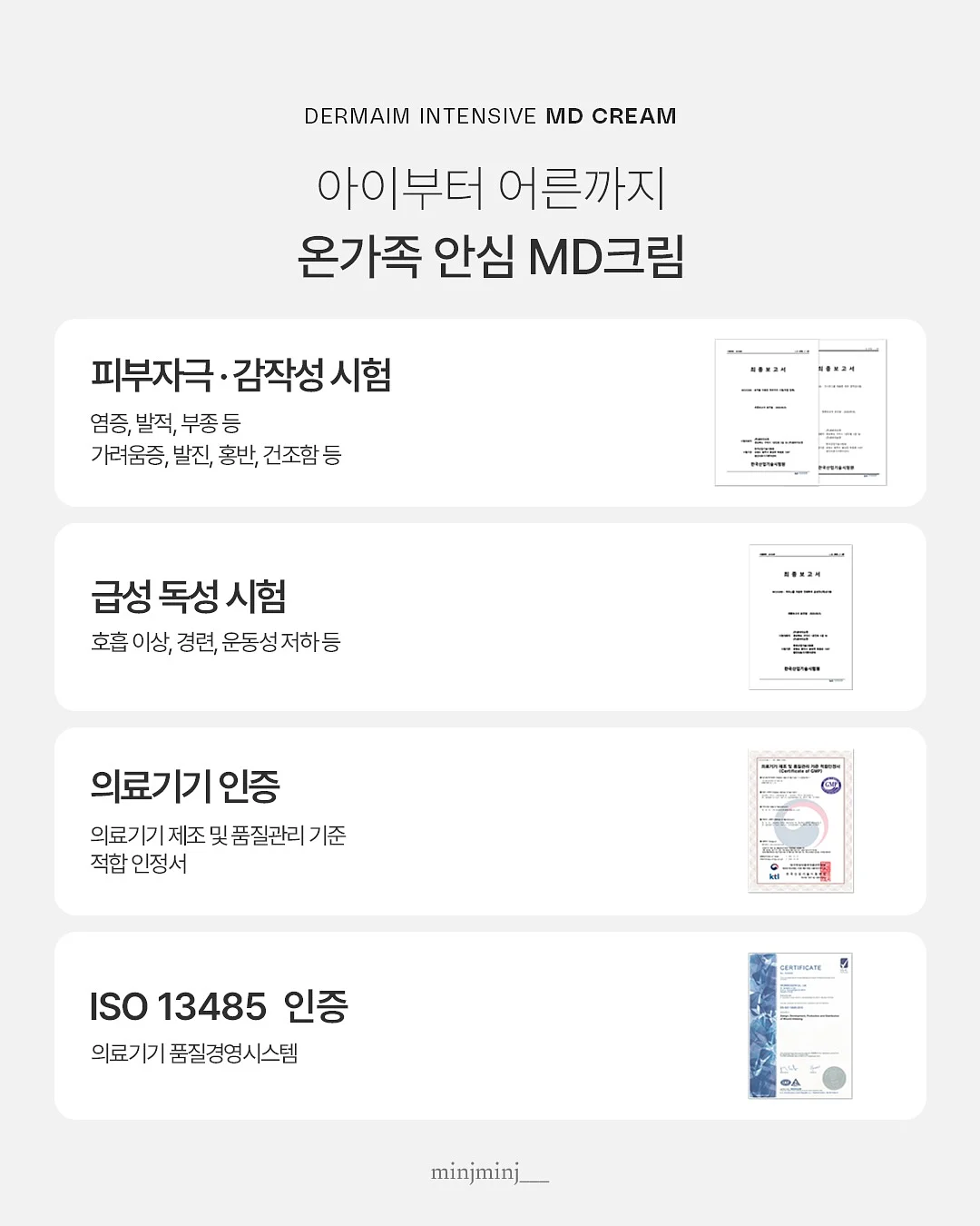 슬이담 10월 예약 6