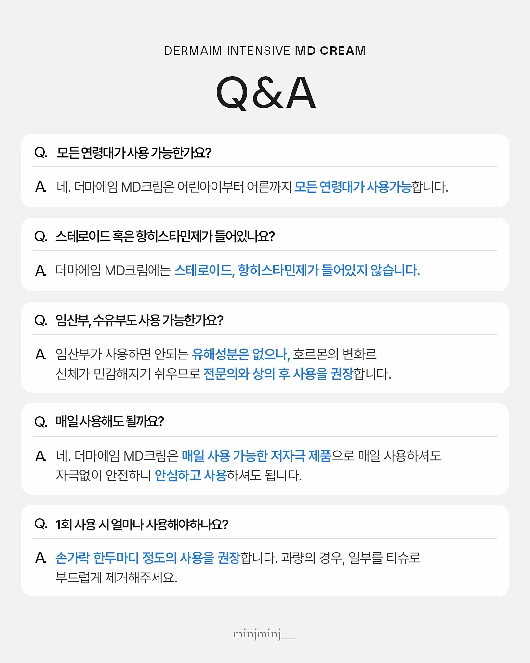슬이담 10월 예약 8