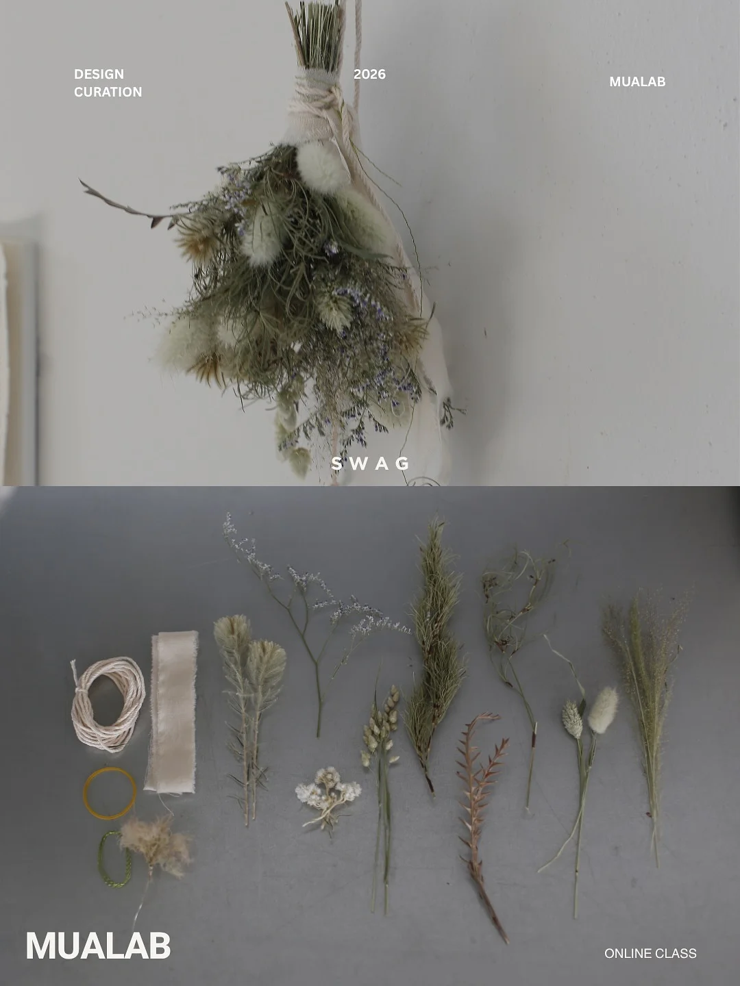 지식 브런치 에디션 3