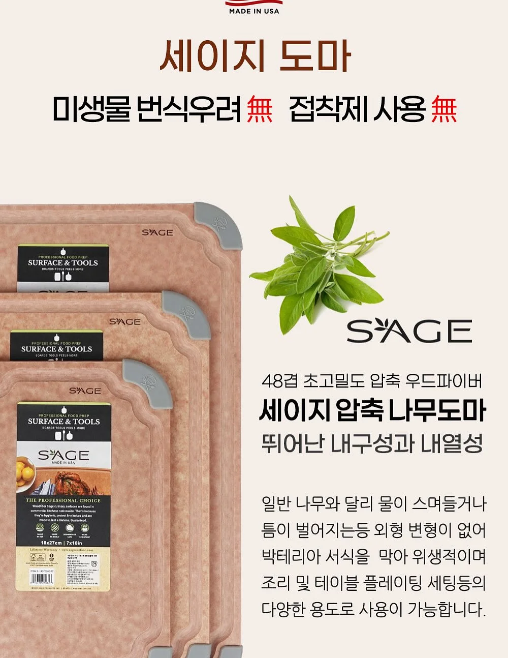 나는 부동산에 가지 않고 SNS로 분양권을 산다 3