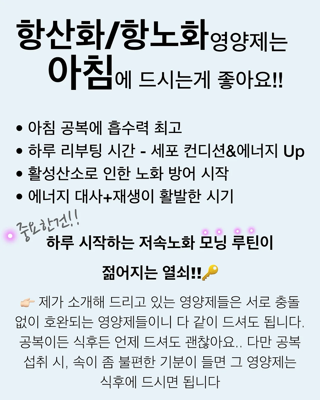 멸치볶음 11