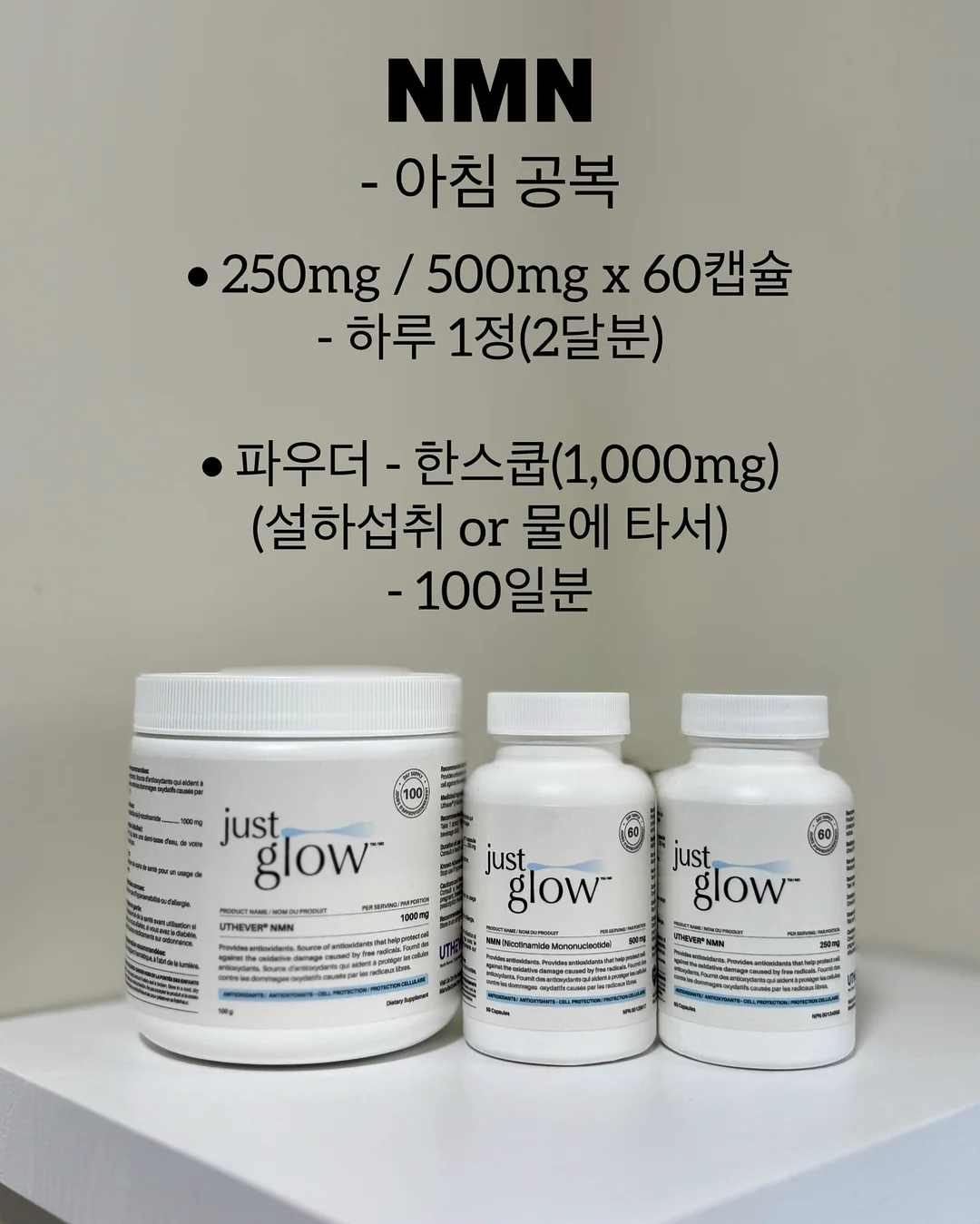 멸치볶음 2