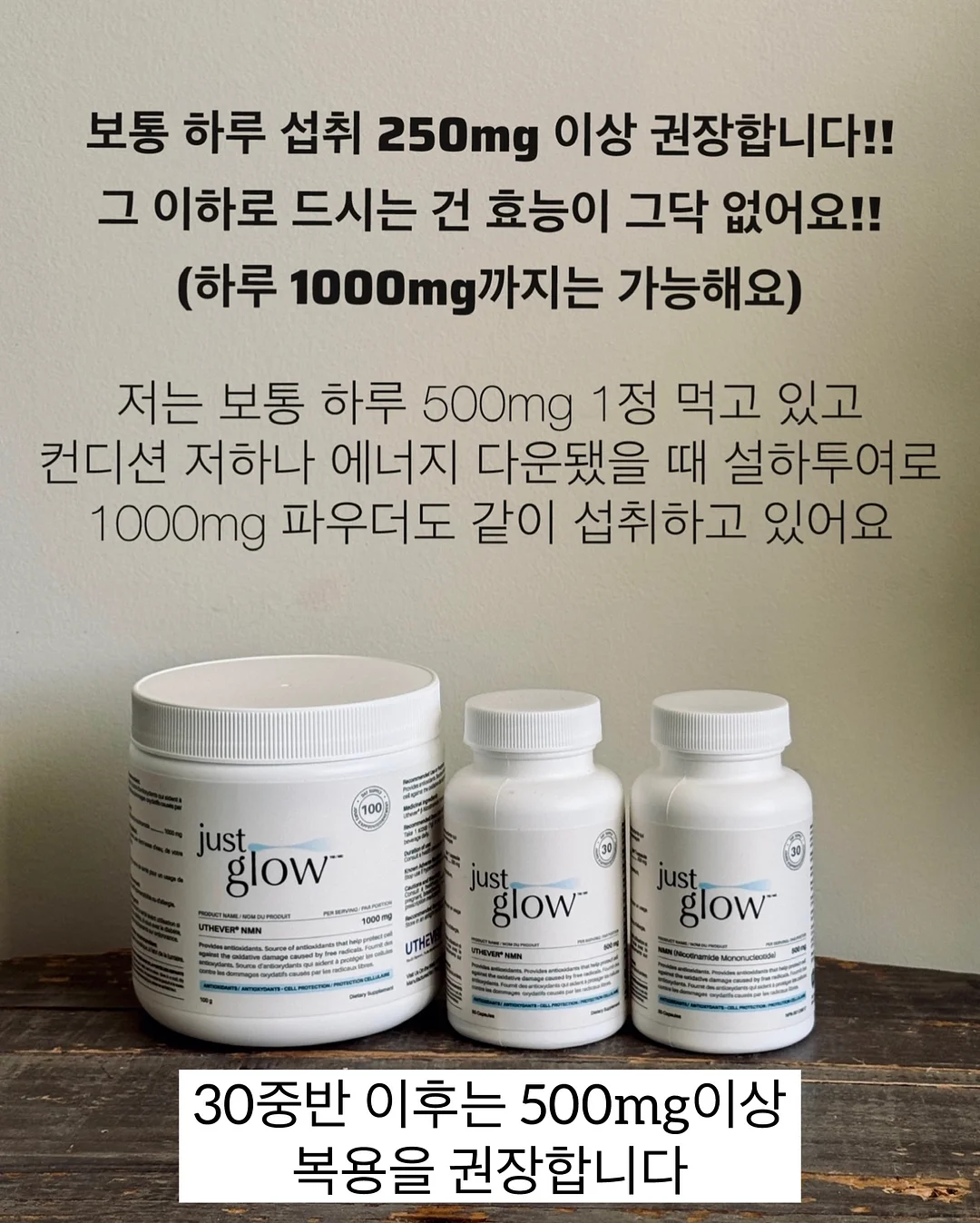 멸치볶음 3