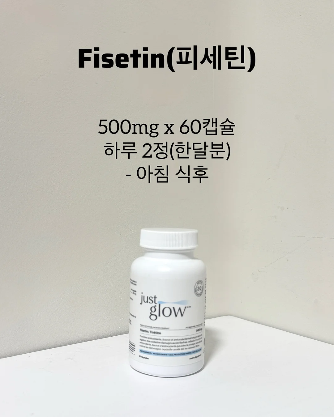 멸치볶음 6