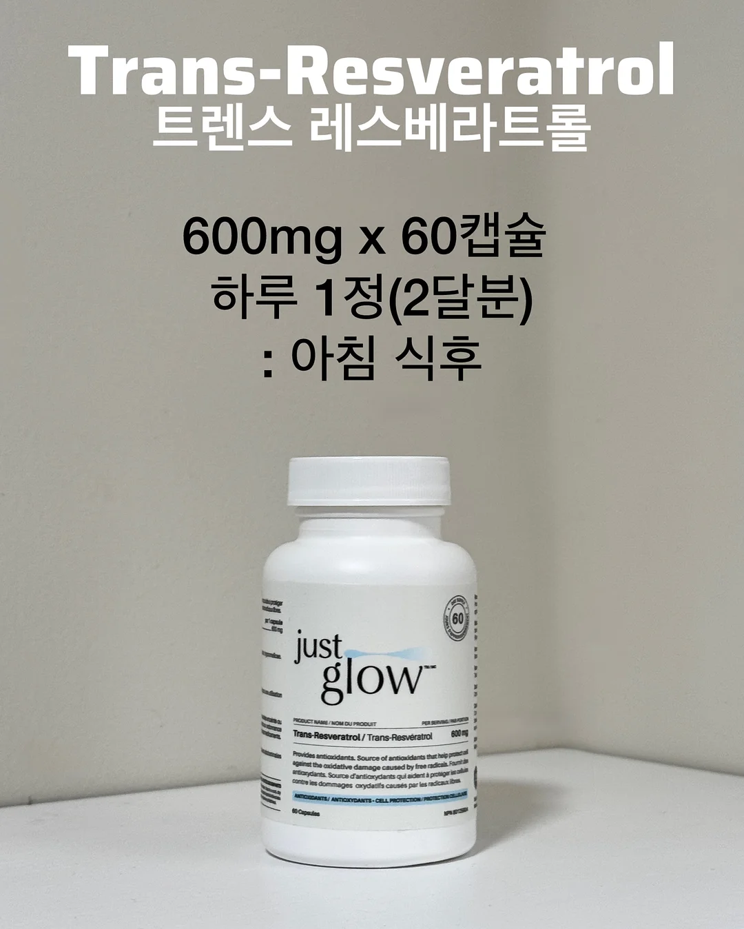 멸치볶음 7